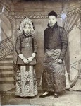 姜辉麟烈士的结婚照。雨花台烈士纪念馆供图