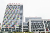 医院大楼。上海儿童医学中心贵州医院供图