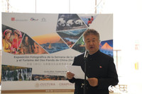 墨西哥中国文化中心主任石岳文发表讲话。人民网埃内斯托·多明戈斯摄