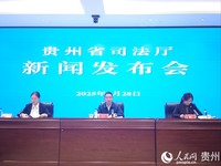 新闻发布会现场。人民网 黄小桃摄
