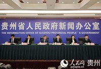 新闻发布会现场。人民网 龙章榆摄