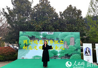 主题演讲。人民网记者 王秀芳摄