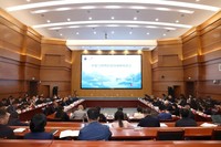 座谈会现场。茅台集团供图