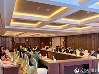 座谈会现场。人民网 陈洁泉摄