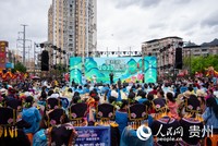 活动现场。人民网记者 涂敏摄