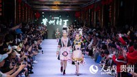 “村T”表演现场。人民网 黄小桃摄