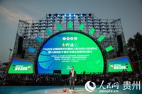 活动现场。人民网 黄小桃摄