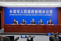 发布会现场。