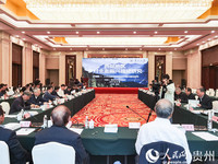会议现场。人民网记者 王秀芳摄