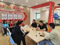 分管领导进社区开展网格相关工作交流.jpg