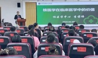 活动现场。