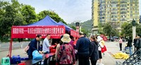活动现场。乌当区融媒体中心供图.jpg