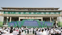 开幕式现场。人民网 黄小桃摄