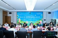 黑龙江省2025年度夏季避暑旅游推介会在贵阳举行。