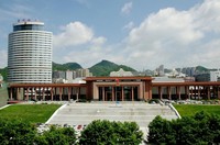会议地址。