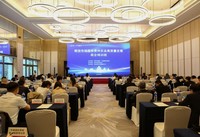 期货市场服务贵州农业产业高质量发展政企培训班现场。