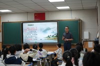 1南沙潭山中学的骨干教师正在安顺凤凰学校课堂授课.jpg