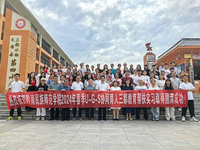 1、深化“U—G—S”协同育人模式，选派师生到领办易地扶贫搬迁安置点学校指导工作、顶岗实习。