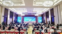 新闻发布会现场。人民网记者 王秀芳摄.jpg