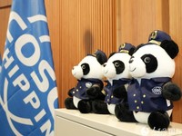 4月23日，中国远洋海运集团有限公司在大阪世博会中国馆举办“中远海运主题日”活动。人民网 许可摄