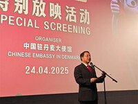 中国驻丹麦大使王雪峰出席庆祝中丹建交75周年观影活动并致辞。中国驻丹麦大使馆供图
