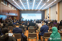 中突文明交流论坛现场。人民网记者 薛丹摄