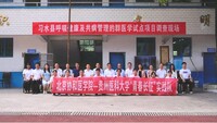 “小青卫”在习水县开展呼吸健康实践项目。