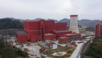 仁怀市生活垃圾焚烧发电厂。