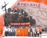 "党建+"为全国各中小学发展护航