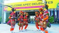 APEC让巴布亚新几内亚不再神秘 要闻