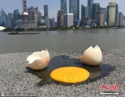 上海直逼四十度 地面煎蛋
