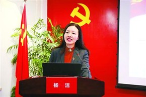 十九大代表杨洁:"两新"组织里 党员要当主心骨