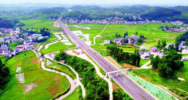 贵州高速公路新目标10196公里