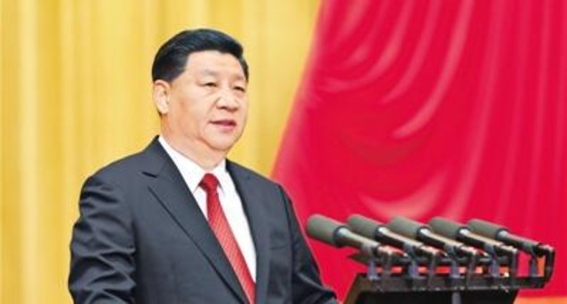 习近平出席庆祝建军90周年大会并发表重要讲话