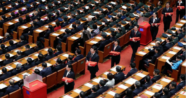 组图:中国共产党第十九次全国代表大会闭幕会现场