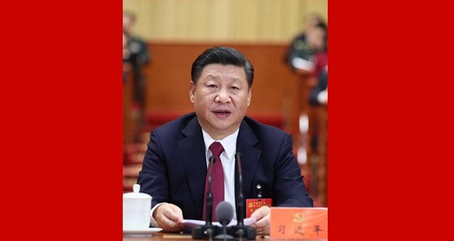 习近平主持中国共产党第十九次全国代表大会闭幕会