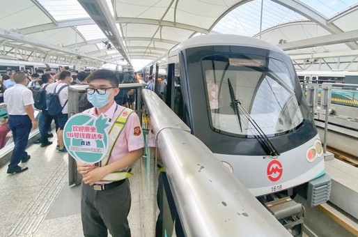 来看!浦东轨道的交通"成绩单"