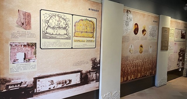 “越华路的故事”展览在广州开幕