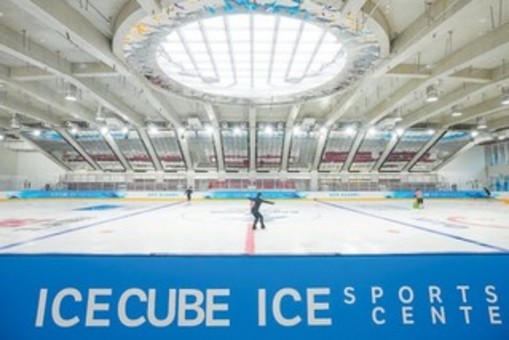 冰立方冰上运动中心8月8日开业