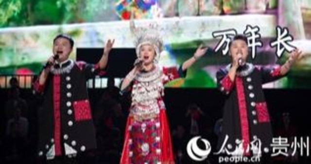 2025年全国和美乡村篮球大赛（村BA）在贵州台江启动