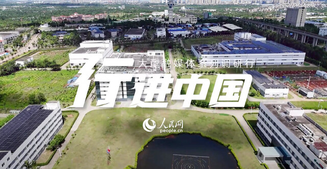 行进中国｜“救命药”价格“跳水”的背后