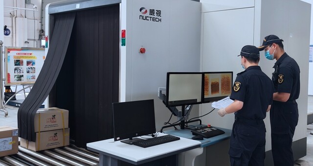 第六届消博会首批进境展品通关