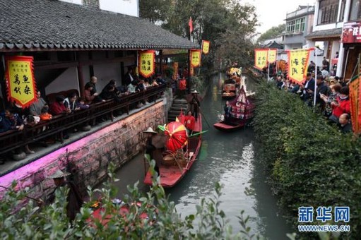 浙江湖州:魚文化節慶豐收