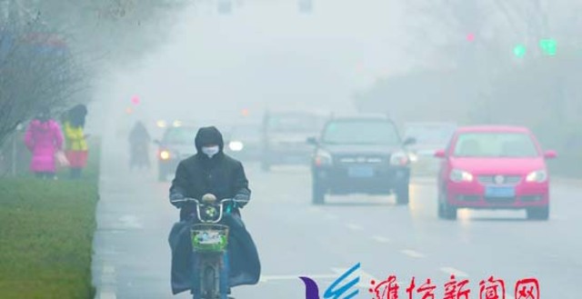 寒风来袭撵走雾霾潍坊降温幅度达6℃