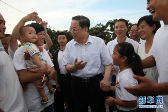 俞正声出席"同名村 心连心"交流活动