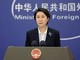 美国对进口钢铁和铝征收25%关税 我外交部回应